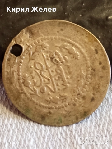 Сребърна монета куруш ОСМАНСКА ТУРЦИЯ рядка за КОЛЕКЦИЯ 52282