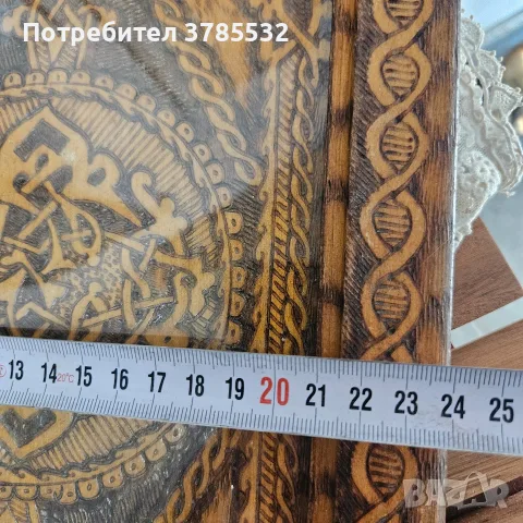 Дървен поднос поднос, снимка 6 - Антикварни и старинни предмети - 55965214