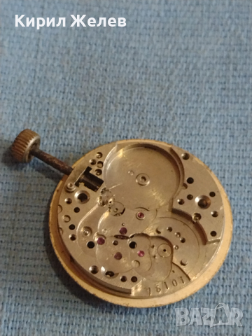 Механизми за ръчни часовници три броя за КОЛЕКЦИЯ ЧАСТИ 43652, снимка 3 - Други - 44790234
