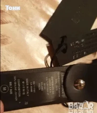 ANTONY MORATO Оригинал Италиански Дамски Колан от Естествена Кожа,с Етикет и Кутия 90см., снимка 10 - Колани - 52793283