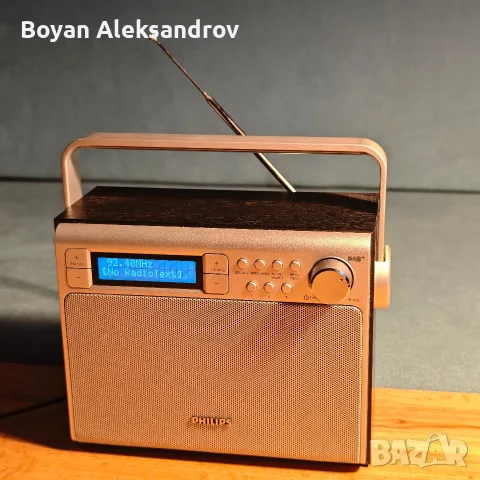 Philips AE5020/12 DAB+ / FM Портативно радио