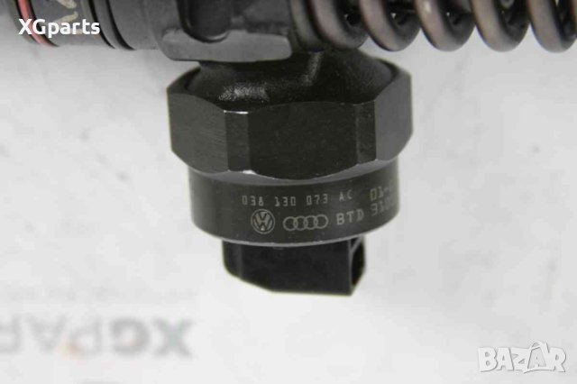 Дюза дизел за Ford Galaxy 1.9tdi 116к.с. (1995-2006), снимка 2 - Части - 41596091