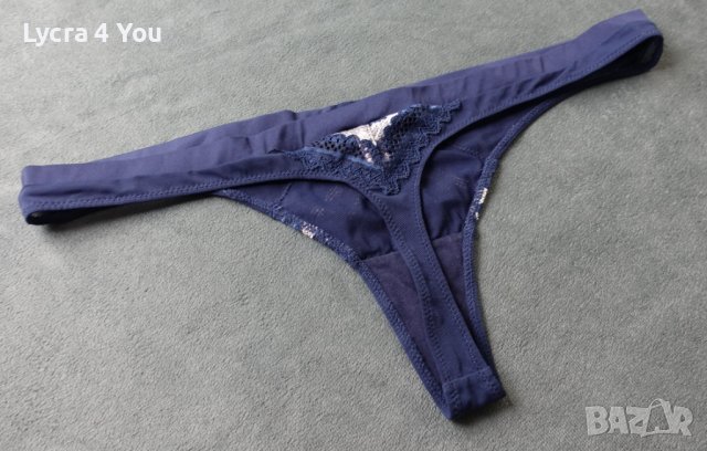 Charade XL петролено синя полупрашка , снимка 3 - Бельо - 40501554