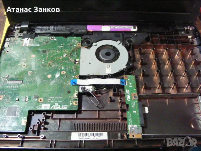 Лаптоп за части ASUS x543u, снимка 9 - Части за лаптопи - 47763744