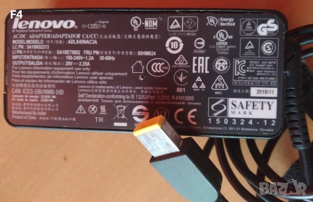 ОРИГИНАЛНИ Адаптери/Зарядни за лаптоп Lenovo 65W 90W, снимка 4 - Захранвания и кутии - 33316444