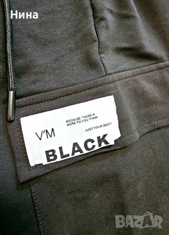 Карго долнище за момчета, снимка 3 - Детски анцузи и суичери - 42596153