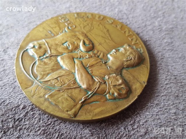 Рядка 1910 бронзова монета Швейцария за селскостопанска култура  , снимка 2 - Нумизматика и бонистика - 41318902