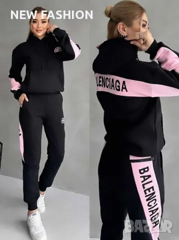 Ватиран Екип ✨ Balenciaga 