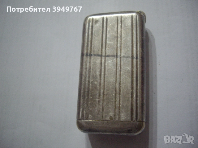 Много стара запалка.