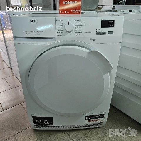 Немска инверторна сушилня AEG 7000 SERIES А+++ 8кг - ГАРАНЦИЯ
