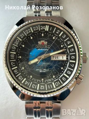 Orient World Map Blue 