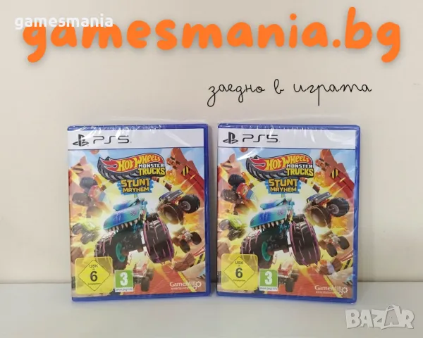 [ps5] СУПЕР цена! Ninja Gaiden 2 Black/ само в GAMES MANIA, снимка 18 - Игри за PlayStation - 49665242