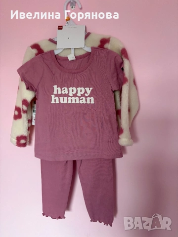 Детски комплект от 4 части р-р 24м. , снимка 3 - Комплекти за бебе - 53028713