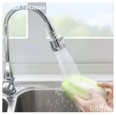 Гъвкав удължител за чешма, 21 см 91, снимка 2 - Аксесоари за кухня - 53840427