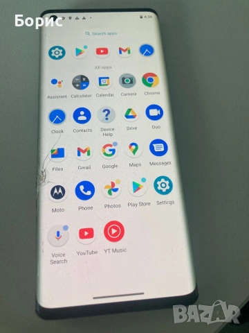 Motorola Edge XT2063-3, работещ.спукано стъкло, снимка 3 - Motorola - 53075341