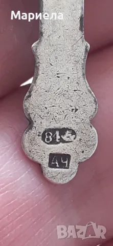 Стар кръст , снимка 5 - Антикварни и старинни предмети - 48464760