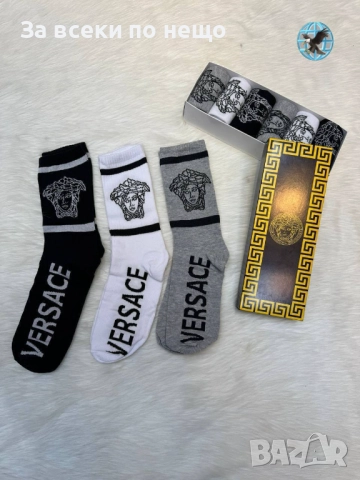 Дамски Чорапи В Кутия - Налични Различни Модели Код SK109, снимка 13 - Дамски чорапи - 52509155