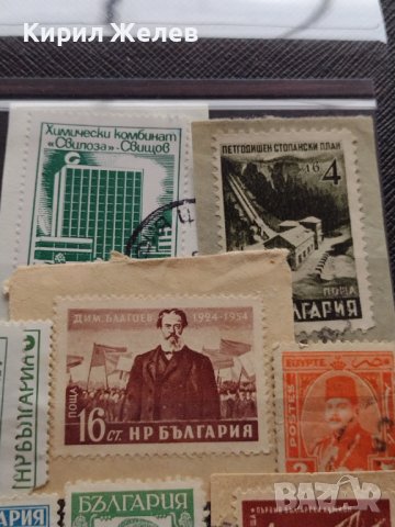 ПОЩЕНСКИ МАРКИ ЦАРСТВО БЪЛГАРИЯ, НРБ СМЕСЕНИ ДИМИТЪР БЛАГОЕВ, БОРИС ТРЕТИ, ТУРГЕНЕВ РЕДКИ 35045, снимка 12 - Филателия - 39252194