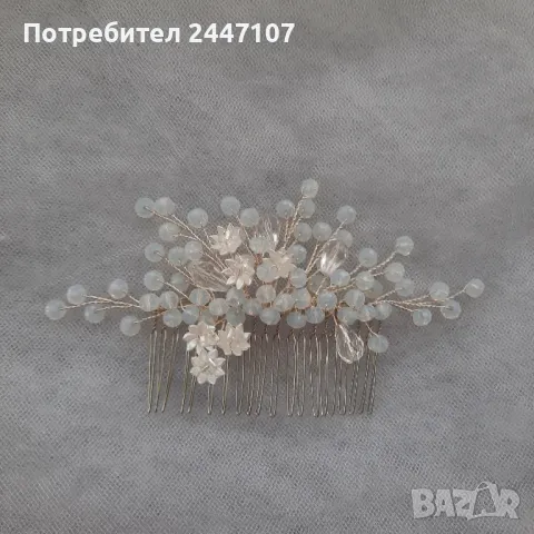 Гребен за коса, снимка 1