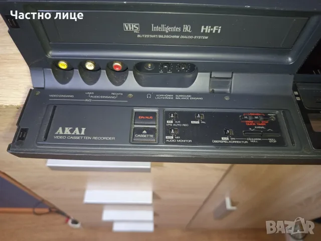 Стерео Видео Рекордер "AKAI"VS-A1100 DX4 Head, снимка 3 - Плейъри, домашно кино, прожектори - 56278122