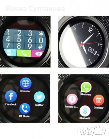 Смарт часовник Smart Watch V8 с Bluetooth, камера, SIM карта, тъч дисплей и много други функции, снимка 12 - Смарт гривни - 39202361