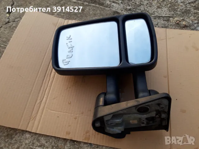 Рено Трафик-дясно огледало 