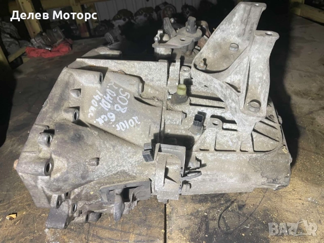20MB27 6 степенна ръчна скоростна кутия от Пежо 508 комби 2.0 ХДИ 140 кс.,, снимка 4 - Части - 52229767