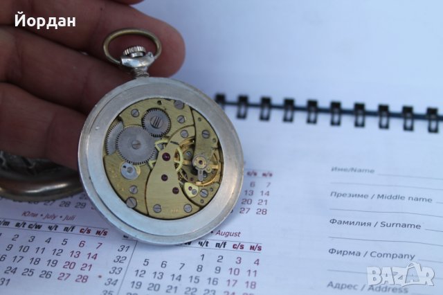СССР джобен  часовник ''Молния'' с кораб, снимка 8 - Антикварни и старинни предмети - 41397081