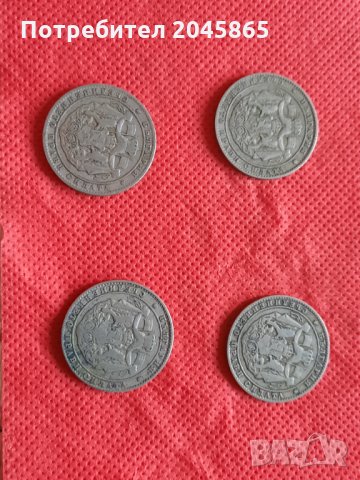 Продавам монети 1 и 2 лева 1925 г., снимка 1 - Нумизматика и бонистика - 35835710