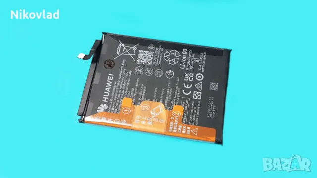Батерия Huawei Nova Y70 (HB536896EFW)
