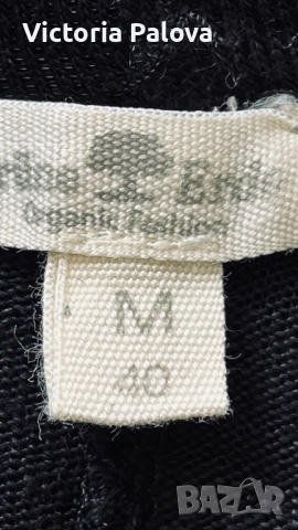 Пола премиум GRÜNE ERDE ORGANIC FASHION трикотажен лен, снимка 6 - Поли - 52021367