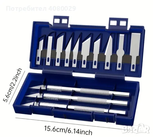 Стоманен резец скалпел 3бр.+10 резци, снимка 3 - Други инструменти - 47367649