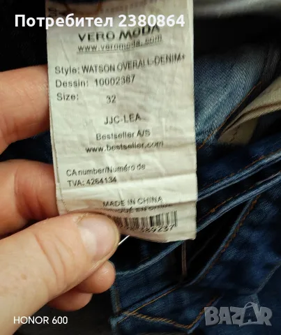Дънкови панталони/146-152, снимка 4 - Детски панталони и дънки - 55779381