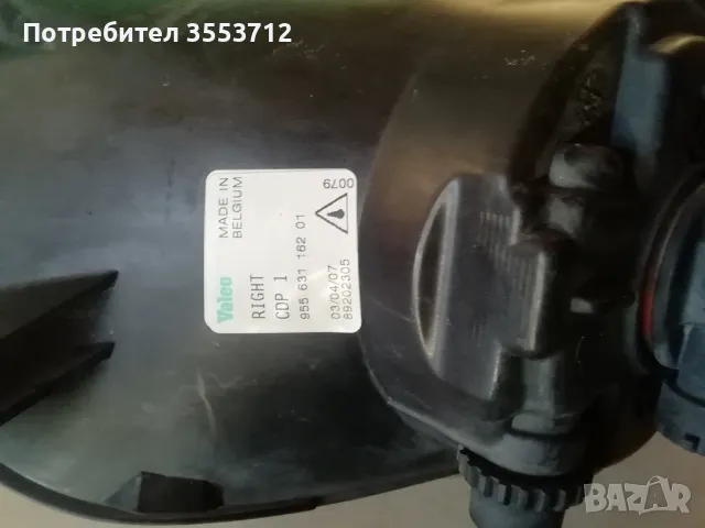 Халогени за Porsche Cayenne , снимка 4 - Части - 48749201