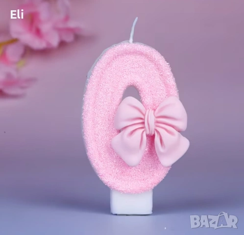 Розова блестяща цифра-свещ с панделка , снимка 10 - Други - 53607385