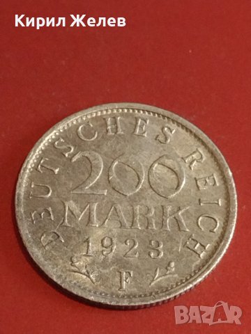 Две монети 200 марки 1923г. Германия Ваймарска република за КОЛЕКЦИОНЕРИ 32054, снимка 3 - Нумизматика и бонистика - 44349018