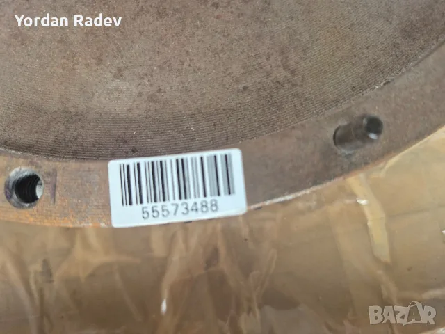 Оригинален Демпферен Маховик Sachs за Opel Insignia 2.0 CDTI (F40) - 55573488