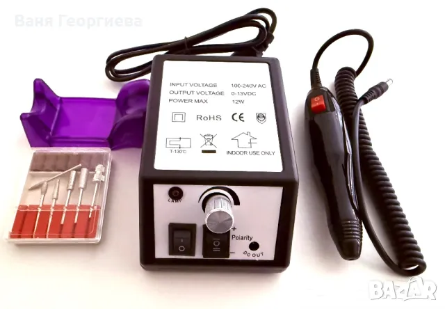 Висококачествена Електрическа Пила за Маникюр и Педикюр12W, снимка 8 - Продукти за маникюр - 49374646