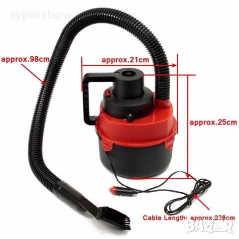 Прахосмукачка за кола 12V Digital One SP00825 90W различни приставки Car Vacuum Cleaner, снимка 2 - Други стоки за дома - 41528490
