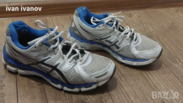 Продавам маратонки 40.5 номер