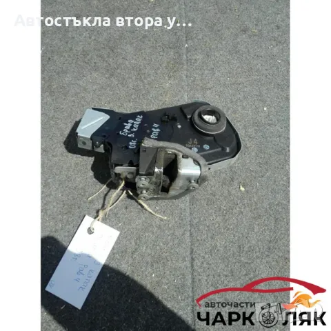 Брава (ключалка) заден капак Тойота Рав4, снимка 2 - Части - 48246262