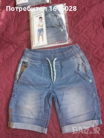 Нови детски къси дънкови панталони за момичета и момчета., снимка 11 - Детски панталони и дънки - 41084205