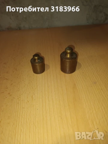 грамове два броя от месинг, снимка 2 - Други ценни предмети - 51172675