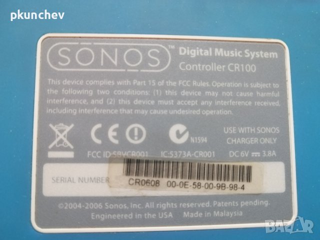 SONOS Controller CR100, снимка 4 - Друга електроника - 44335249