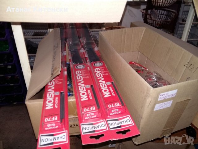 Части за руски коли .лада нива .самара .москвич.и други, снимка 18 - Части - 34286306