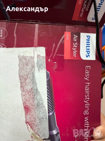 Четка с горещ въздух Philips