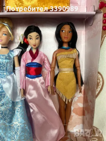 ПРОМО ЦЕНА Кукла Покахонтас на Дисни Нова, без кутия