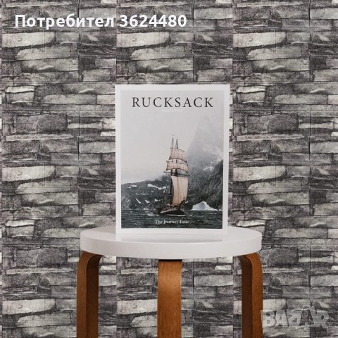 Сив  камък самозалепващ 3D тапет, снимка 8 - Други стоки за дома - 40592611