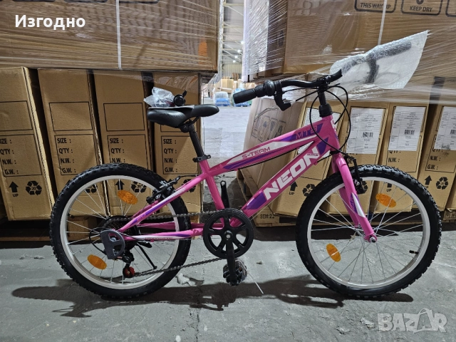 Нови детски велосипеди Neon Chic / S-team MTB 20"