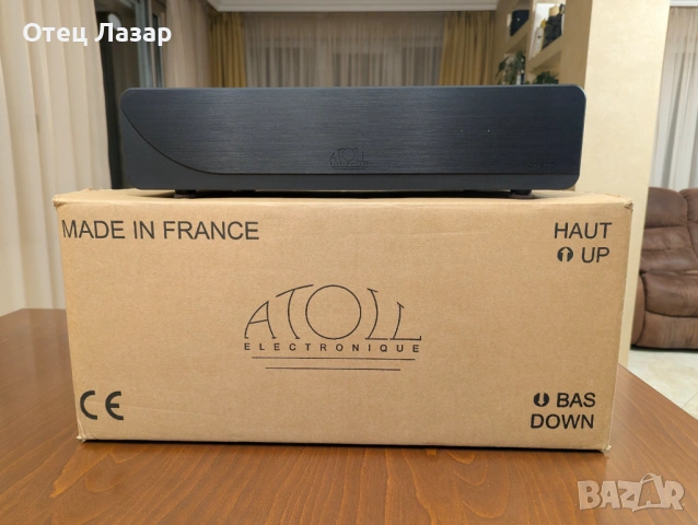 Крайно стъпало Atoll AM300 Signature, снимка 2 - Ресийвъри, усилватели, смесителни пултове - 53271194